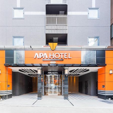 Apa Hotel Asakusa Kuramae Kita Tokió Kültér fotó