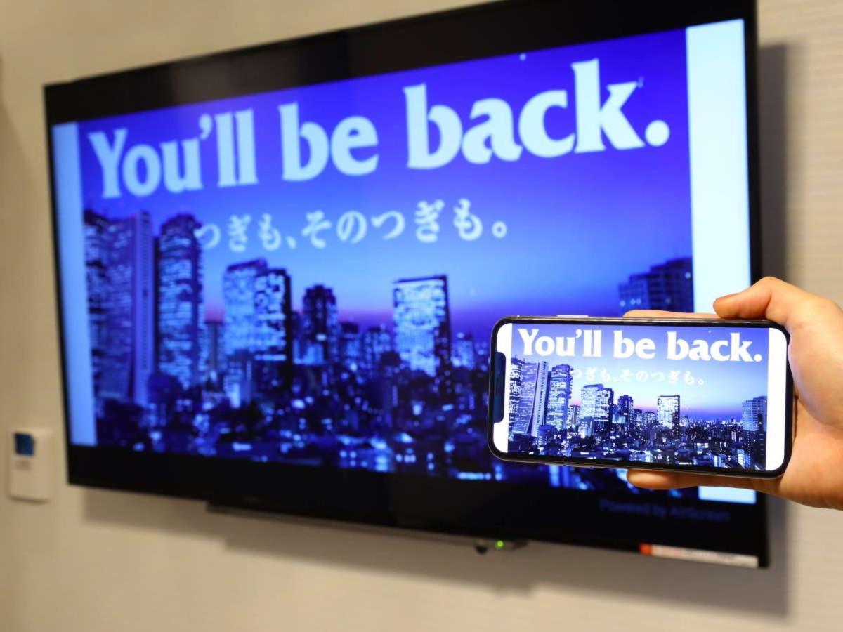 Apa Hotel Asakusa Kuramae Kita Tokió Kültér fotó