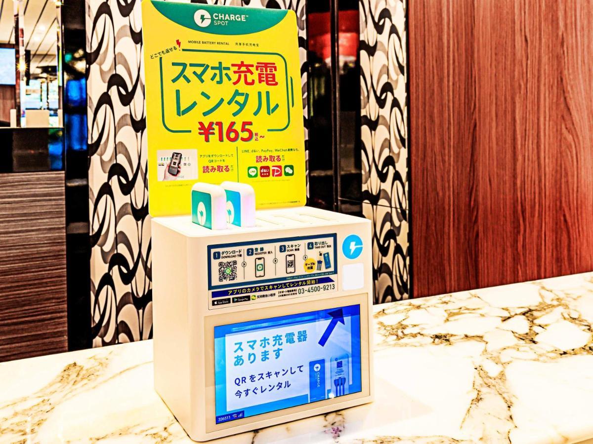 Apa Hotel Asakusa Kuramae Kita Tokió Kültér fotó
