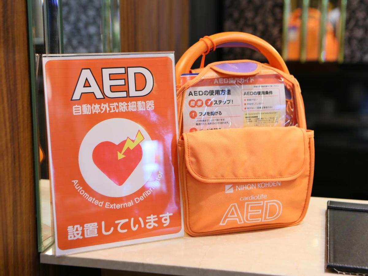 Apa Hotel Asakusa Kuramae Kita Tokió Kültér fotó
