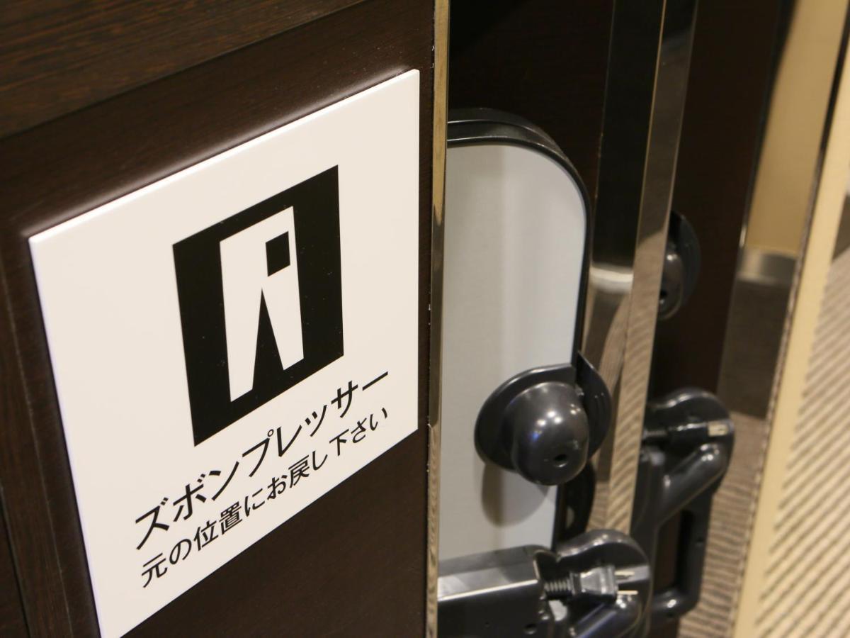 Apa Hotel Asakusa Kuramae Kita Tokió Kültér fotó
