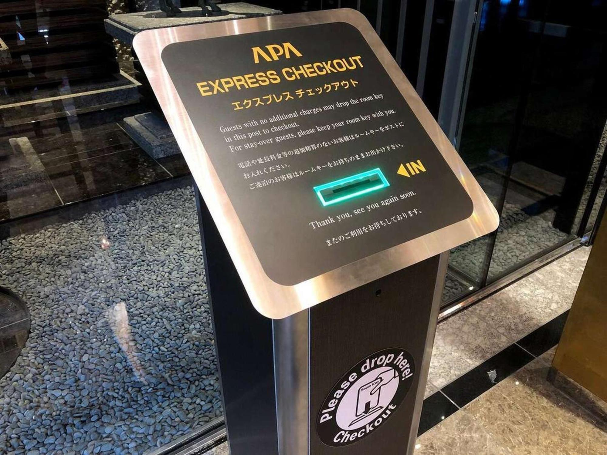 Apa Hotel Asakusa Kuramae Kita Tokió Kültér fotó
